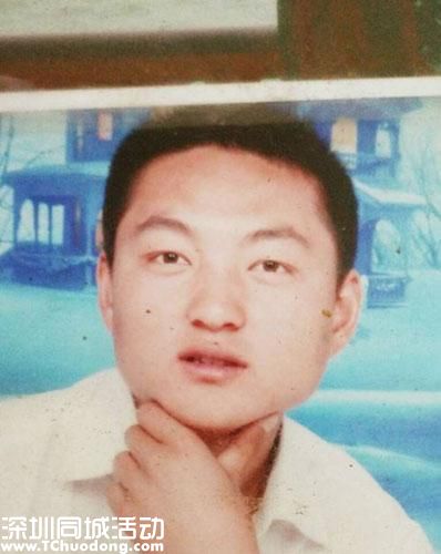安徽亳州發(fā)生一起命案 警方發(fā)布通緝令(圖)