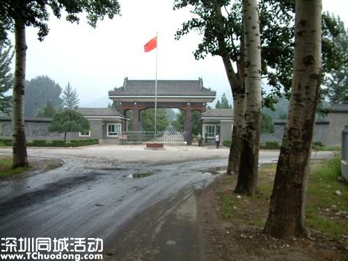如今，秦城監(jiān)獄的在押者包括中國(guó)落馬政客當(dāng)中的各位名人：薄熙來(lái)和他的前公安局長(zhǎng)王立軍、前鐵道部長(zhǎng)劉志軍，以及前公安部副部長(zhǎng)李紀(jì)周。這還不包括在習(xí)近平任期內(nèi)受到調(diào)查的官員。圖為秦城監(jiān)獄外景。