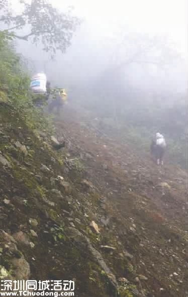 3驢友擅闖樂山黑竹溝失聯(lián) 首輪搜救無果不樂觀