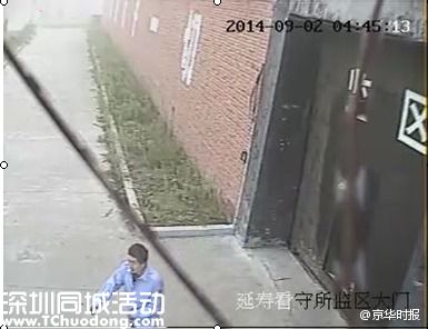 延壽縣逃犯最新消息視頻：延壽縣逃犯最新進(jìn)展 高玉倫去向行蹤