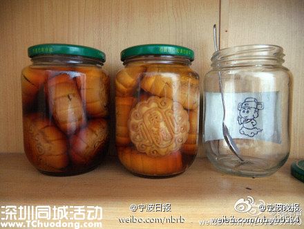 網(wǎng)友曬中秋福利驚現(xiàn)月餅罐頭 瞬間秒殺一切黑暗料理