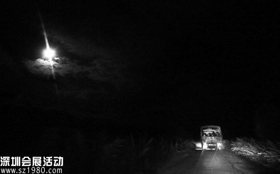 中秋夜圍山搜捕高玉倫