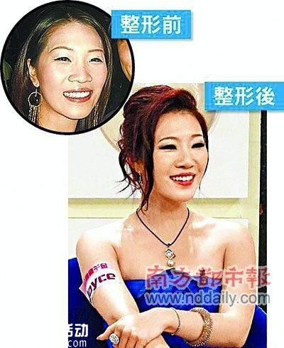 臺灣淫魔富少事件全覽 荒淫無度迷奸姐妹花(圖)
