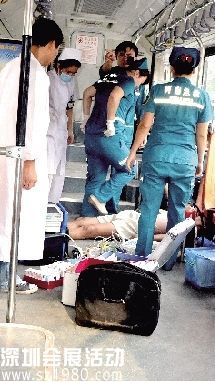 老人要求年輕人讓座未果扇對(duì)方4耳光 爭(zhēng)吵時(shí)猝死