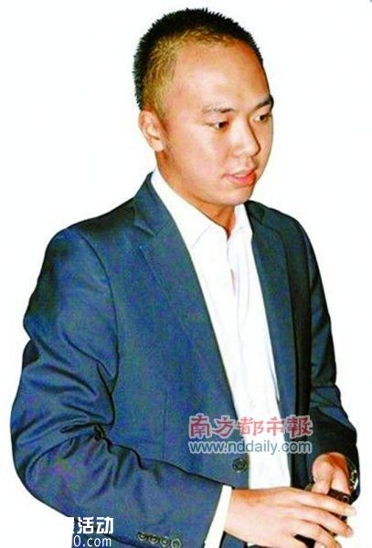 臺灣淫魔富少事件全覽 荒淫無度迷奸姐妹花(圖)