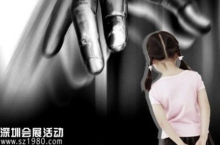 韓國(guó)性侵兒童或臨化學(xué)閹割 盤點(diǎn)保護(hù)兒童措施