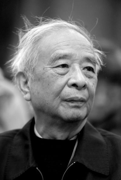 湯一介。資料圖片