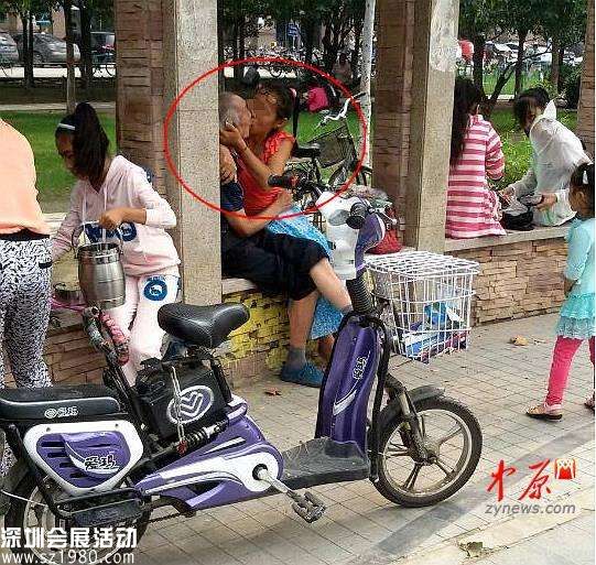 圖片來源：中原網