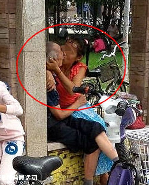 圖片來源：中原網