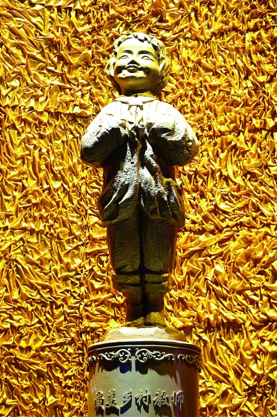 尋找最美鄉(xiāng)村教師：大型公益活動(dòng)頒獎(jiǎng)典禮紀(jì)實(shí)