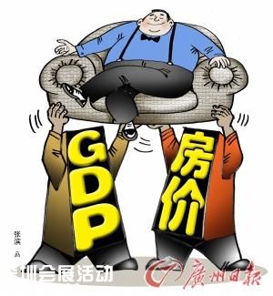 廣東資產(chǎn)過(guò)千萬(wàn)富豪超過(guò)18萬(wàn)人居全國(guó)第二
