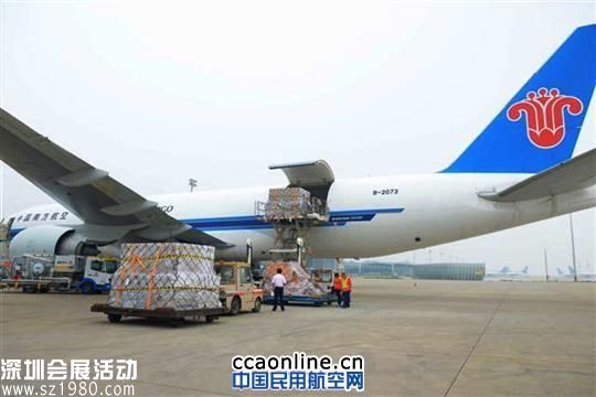 河南富士康將93噸iPhone6運往美國