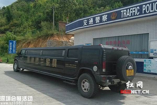 駕駛超長悍馬 駕照類型為A1