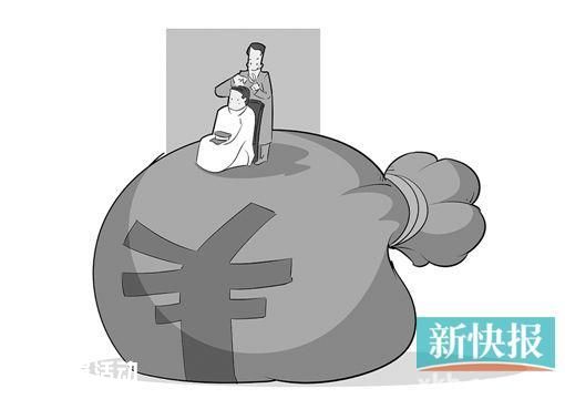 <a href=http://www.sz1980.com/shenzhen/ target=_blank class=infotextkey><a href=http://www.hnyueyi.com.cn/shenzhen/ target=_blank class=infotextkey>深圳</a></a>警方回應(yīng)200萬招標(biāo)理發(fā) 1月3次不算多