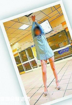 瘋狂游戲玩家出位行動：車廂內(nèi)裸拍跪拜地鐵(圖)