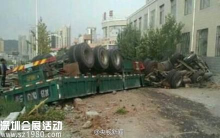 河北張家口發(fā)生嚴(yán)重車禍 已致8人死亡
