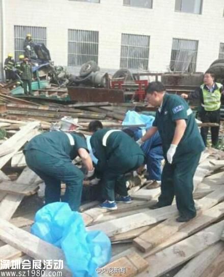 河北張家口發(fā)生嚴(yán)重車禍 已致8人死亡