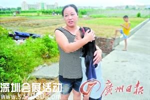 小偷劫持11歲女孩 僅穿三角褲與警方對(duì)峙兩小時(shí)