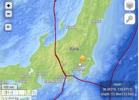日本5.6級地震震源深度50公里東京震感強(qiáng)烈（圖）