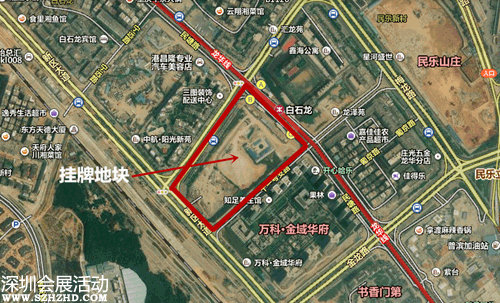 深圳推今年首塊居住用地 起價25億或成 新地王 