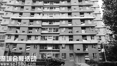 山西洪洞原公安局長實(shí)名舉報(bào)臨汾副檢察長(圖)
