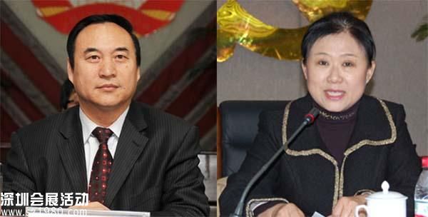 石家莊和保定人大副主任被查 都曾被網(wǎng)絡(luò)舉報(bào)
