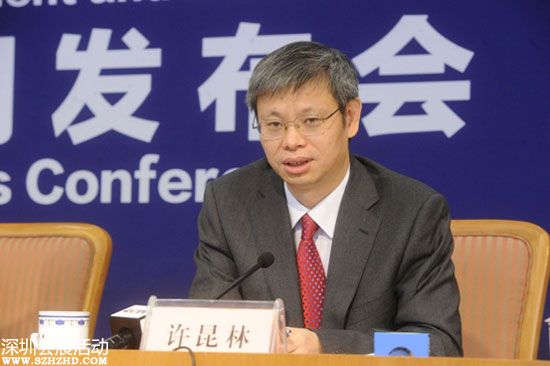 價(jià)格壟斷日企處罰決定公布 被罰逾12億
