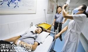 <a href=http://www.sz1980.com/shenzhen/ target=_blank class=infotextkey><a href=http://www.hnyueyi.com.cn/shenzhen/ target=_blank class=infotextkey>深圳</a></a>超30人四星級酒店吃同場婚宴后腹瀉中毒 