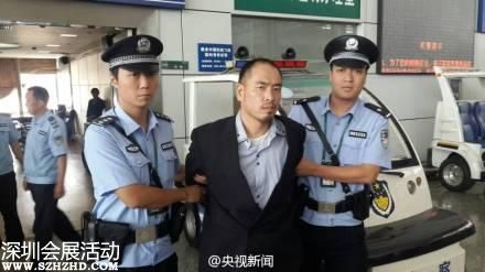 中國警方將日本 山口組 毒犯移交日方(圖)