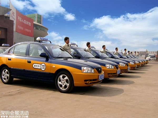 打車最貴城市排行：國際大都市中北京最便宜