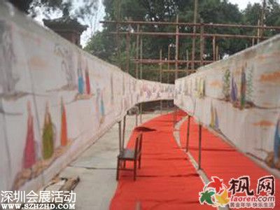 五百羅漢圖04.jpg
