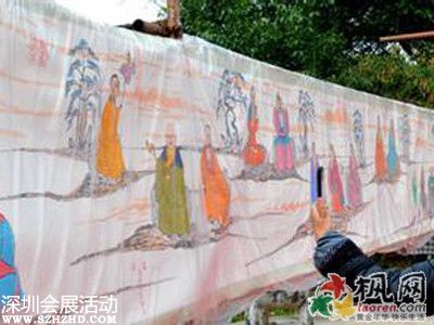 五百羅漢圖08.jpg