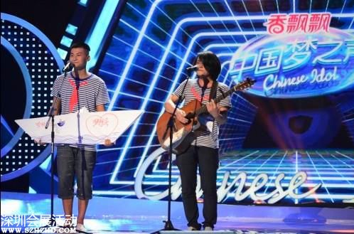 韓紅怒斥假學(xué)員