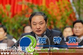 邵毅簡歷背景后臺 杭州運(yùn)河集團(tuán)邵毅被調(diào)查原因 邵毅最新消息去向