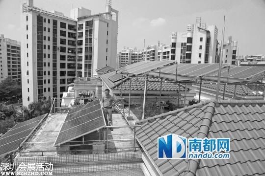 廣州市民自家屋頂建太陽能光伏發(fā)電站(圖)