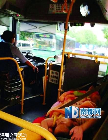 <a href=http://www.sz1980.com/shenzhen/ target=_blank class=infotextkey><a href=http://www.hnyueyi.com.cn/shenzhen/ target=_blank class=infotextkey>深圳</a></a>公交女司機邊開車邊帶娃 娃橫睡車座位
