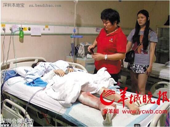 女子凌晨慘落電梯井 事故責任由誰擔