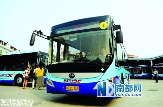 東莞巴士將規(guī)劃直達(dá)高鐵站快線