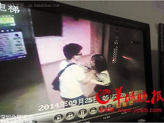 女子凌晨慘落電梯井 事故責任由誰擔