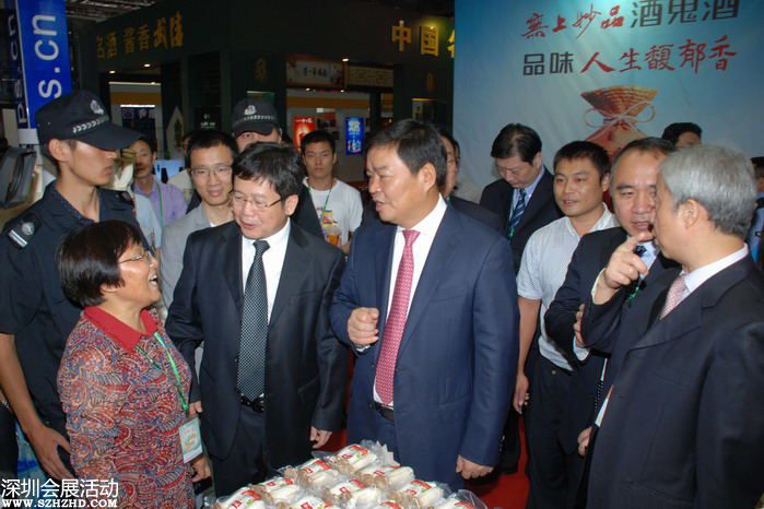 中國（長沙）國際食品展在紅星國際會展中心開幕