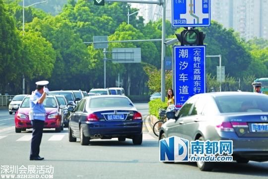 <a href=http://www.sz1980.com/shenzhen/ target=_blank class=infotextkey><a href=http://www.hnyueyi.com.cn/shenzhen/ target=_blank class=infotextkey>深圳</a></a>首條潮汐車道真來了 千萬別誤入