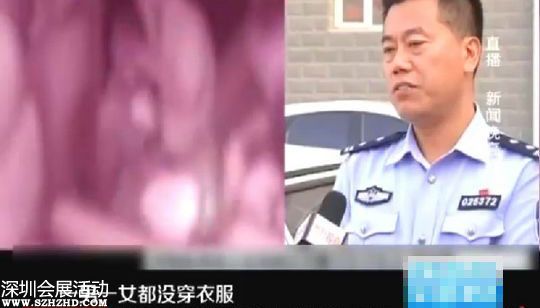 警察講述經(jīng)過