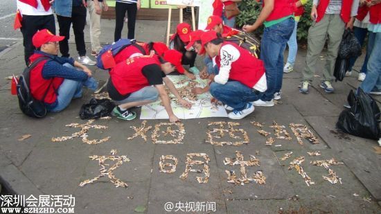 西湖景區(qū)17名志愿者3小時撿3千個煙頭 去年逾7千