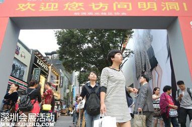 韓媒稱600萬中國游客正在改變首爾商圈版圖（圖）