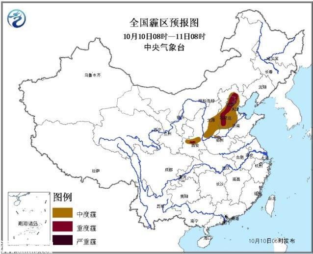 氣象臺繼續(xù)發(fā)布霾橙色預(yù)警 北京大部地區(qū)重度霾