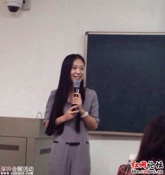 中南大學 辣媽女神 老師走紅 旁聽生站滿教室