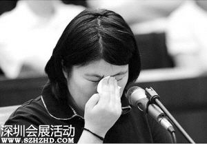 去年9月，樂燕在法庭上流下悔恨的淚水。