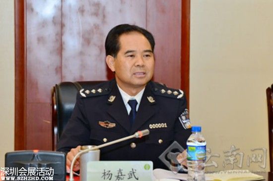  我最喜愛的人民警察 獲獎?wù)咻d譽返滇