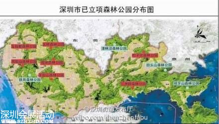 深圳新增兩大市級自然保護區(qū) 看看都在哪兒