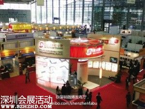 第八屆金博會舉辦時間 6日在深舉行持續(xù)三天